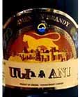 Ararat Scotch