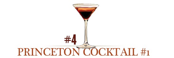 Princeton Cocktail recipe