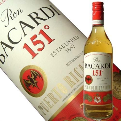 Bacardi Buck recipe