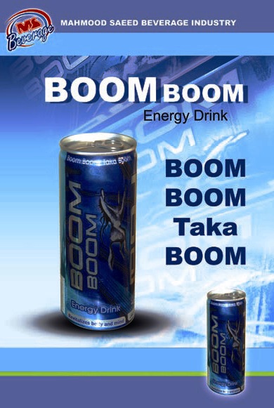 Boom Boom Shot recipe